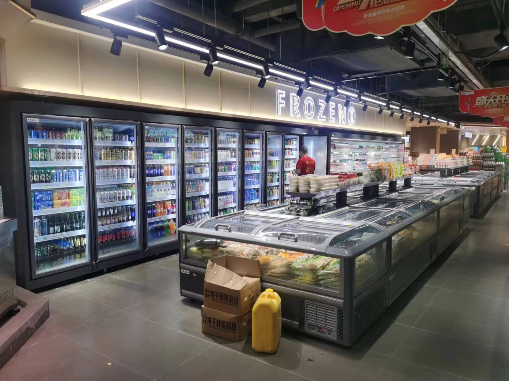 大埔便利店立式饮料柜与卧式冷冻柜安装验收